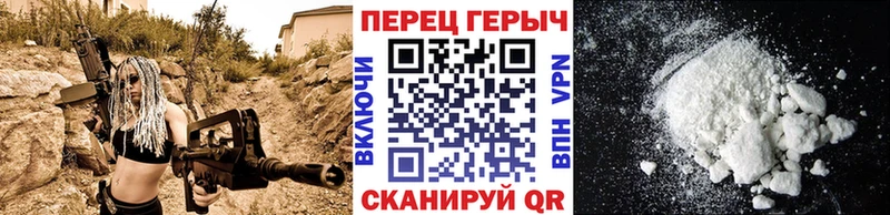 Героин гречка  Ухта 