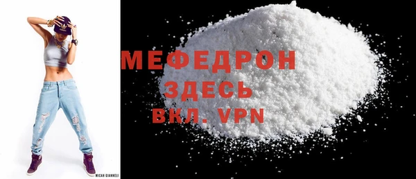 мдпв Богданович