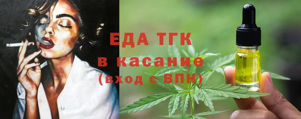 мдпв Богданович