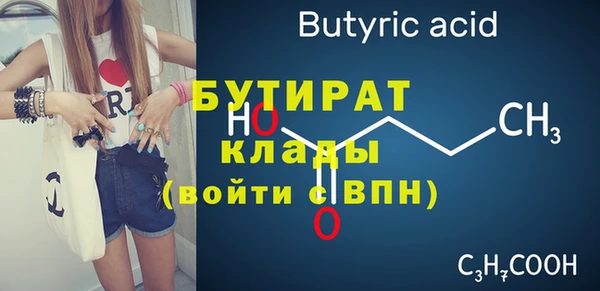 мдпв Богданович