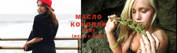 скорость Богородицк