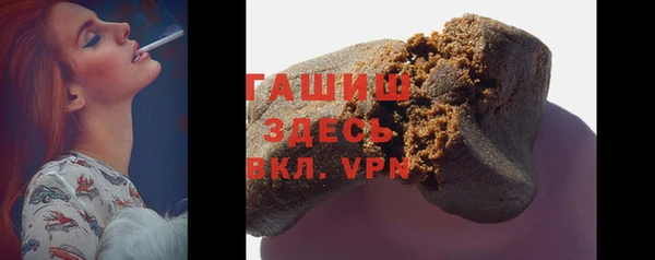скорость Богородицк