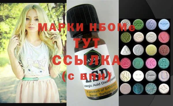 скорость Богородицк