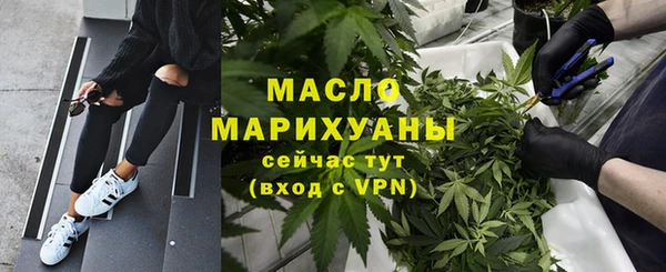 скорость Богородицк