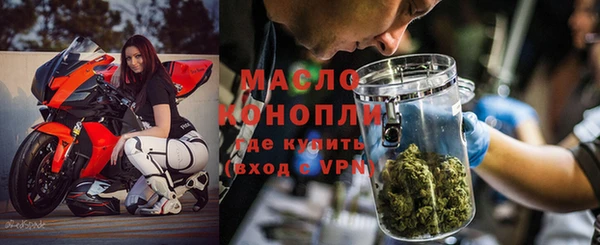 скорость Богородицк