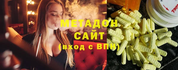 винт Баксан