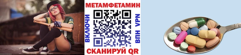 kraken зеркало  сайты даркнета какой сайт  Метамфетамин кристалл  Ухта 