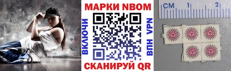 кракен   Ухта  Наркотические марки 1,8мг  что такое наркотик 