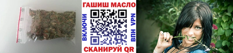 Дистиллят ТГК вейп  Ухта 