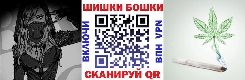 Шишки марихуана Bruce Banner  Ухта 